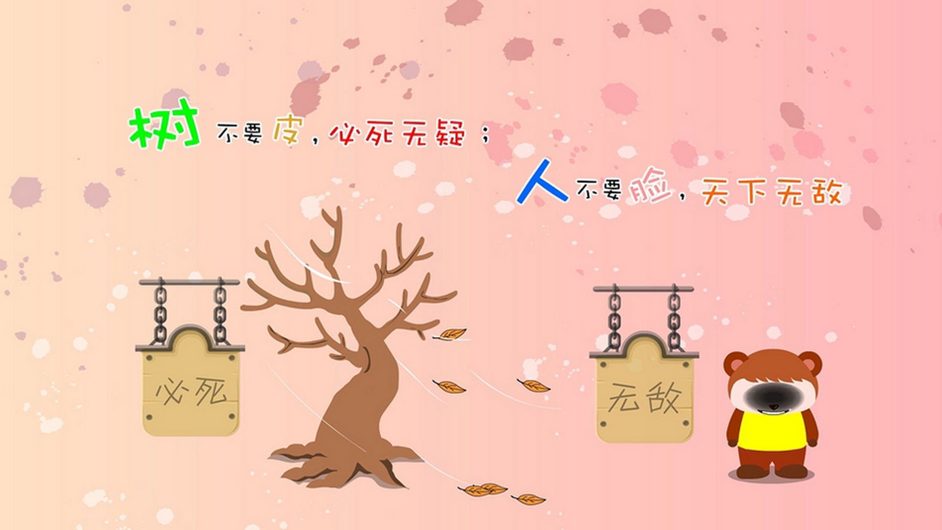 爱游戏综合娱乐-皇马快速反击：连续11场零封对手，战绩节节攀升，皇马终于赢了