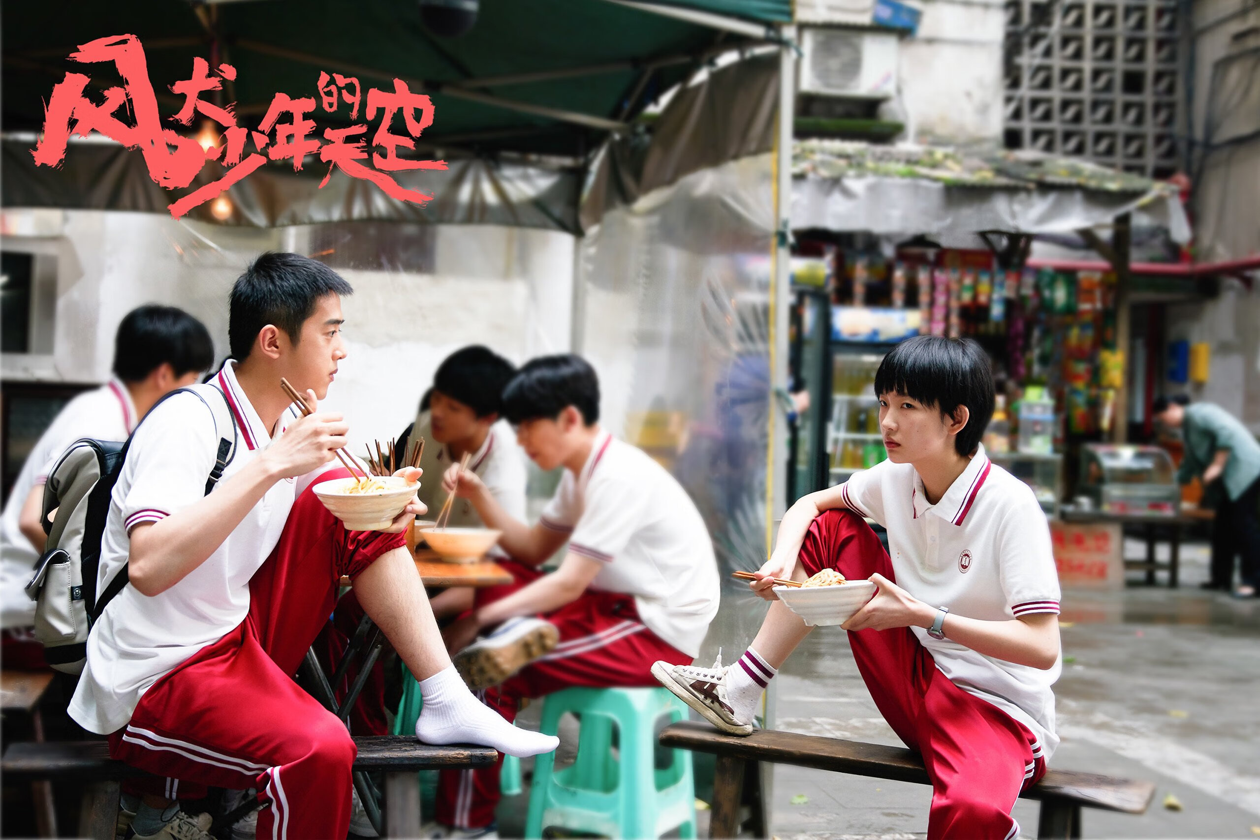 佛罗伦萨力争取胜,塞维利亚队屡战屡败,塞维利亚vs萨尔