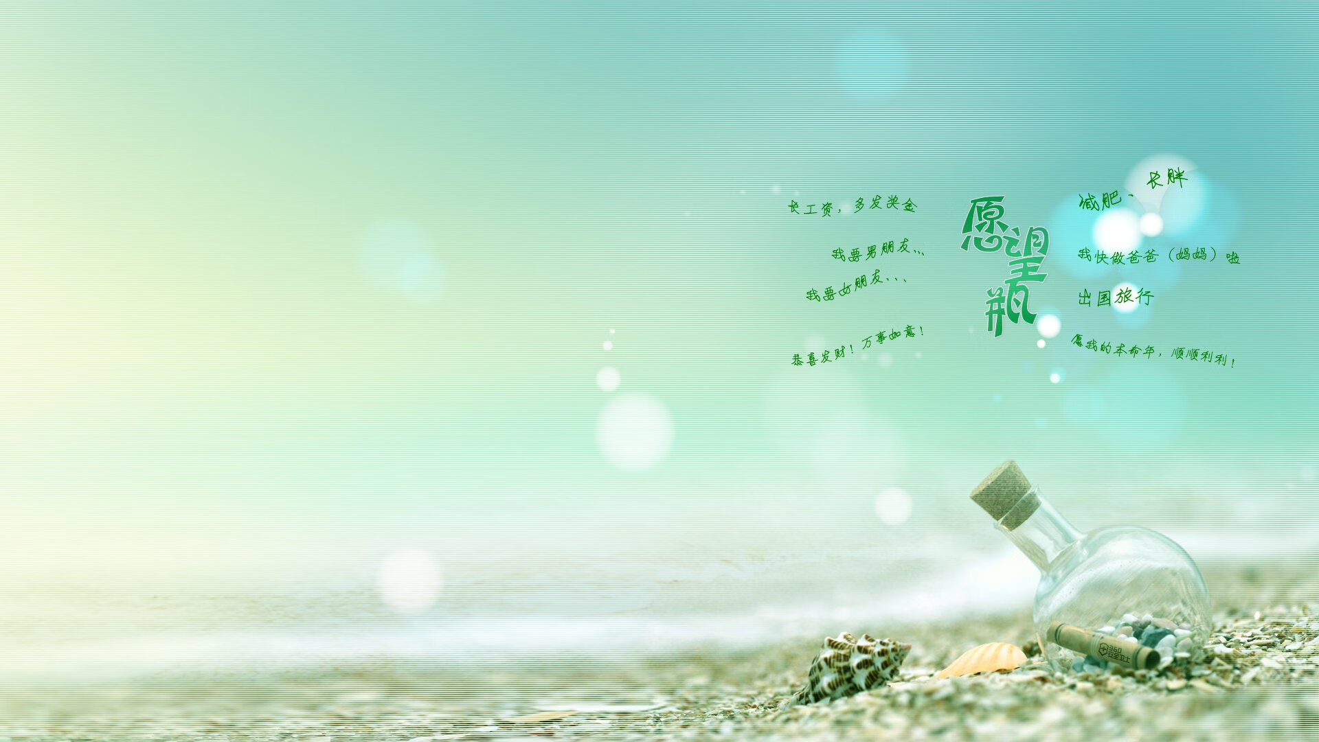 爱游戏体育app-强强对决：争夺胜利，每一分都非常宝贵，强强对决by135章