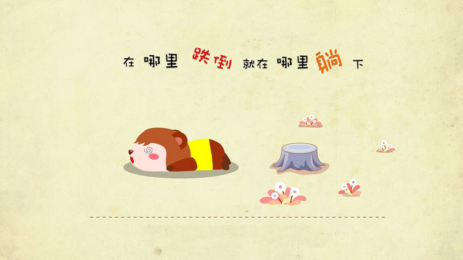 日本马术协会授予高桥洋子“年度最佳马匹护理员”称号。