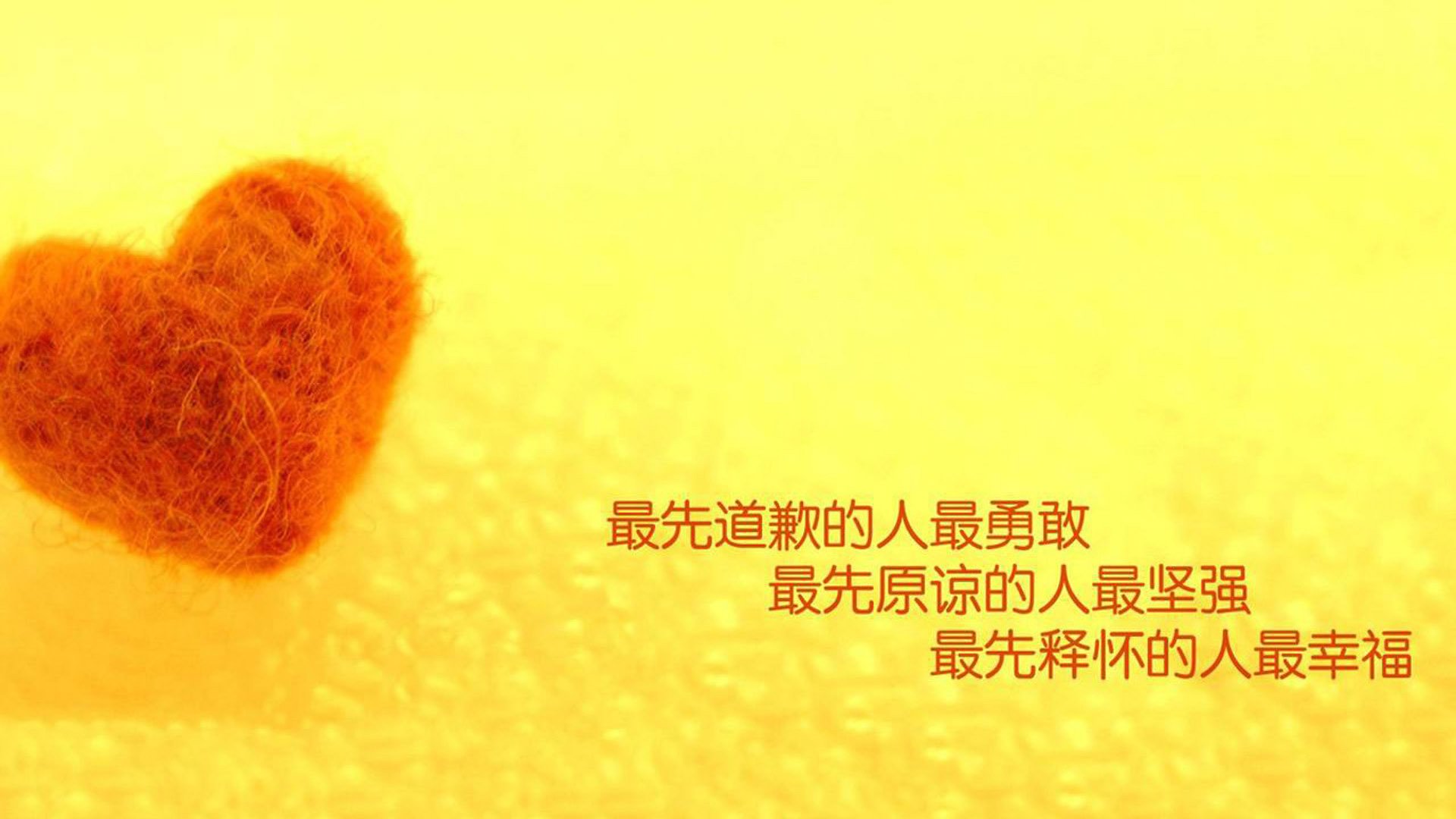 中国篮球运动员技术动作效率提升研究，篮球运动员专项技能特征