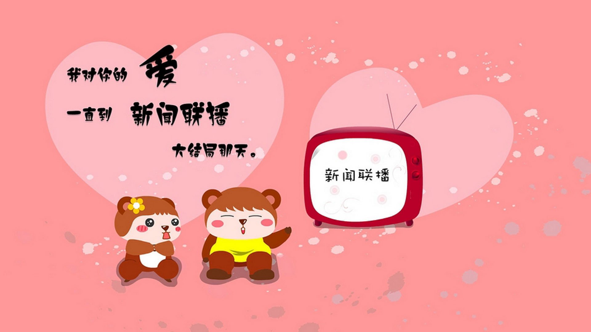 爱游戏体育平台-中国三人女篮战术配合日益成熟，中国三人女篮百度百科