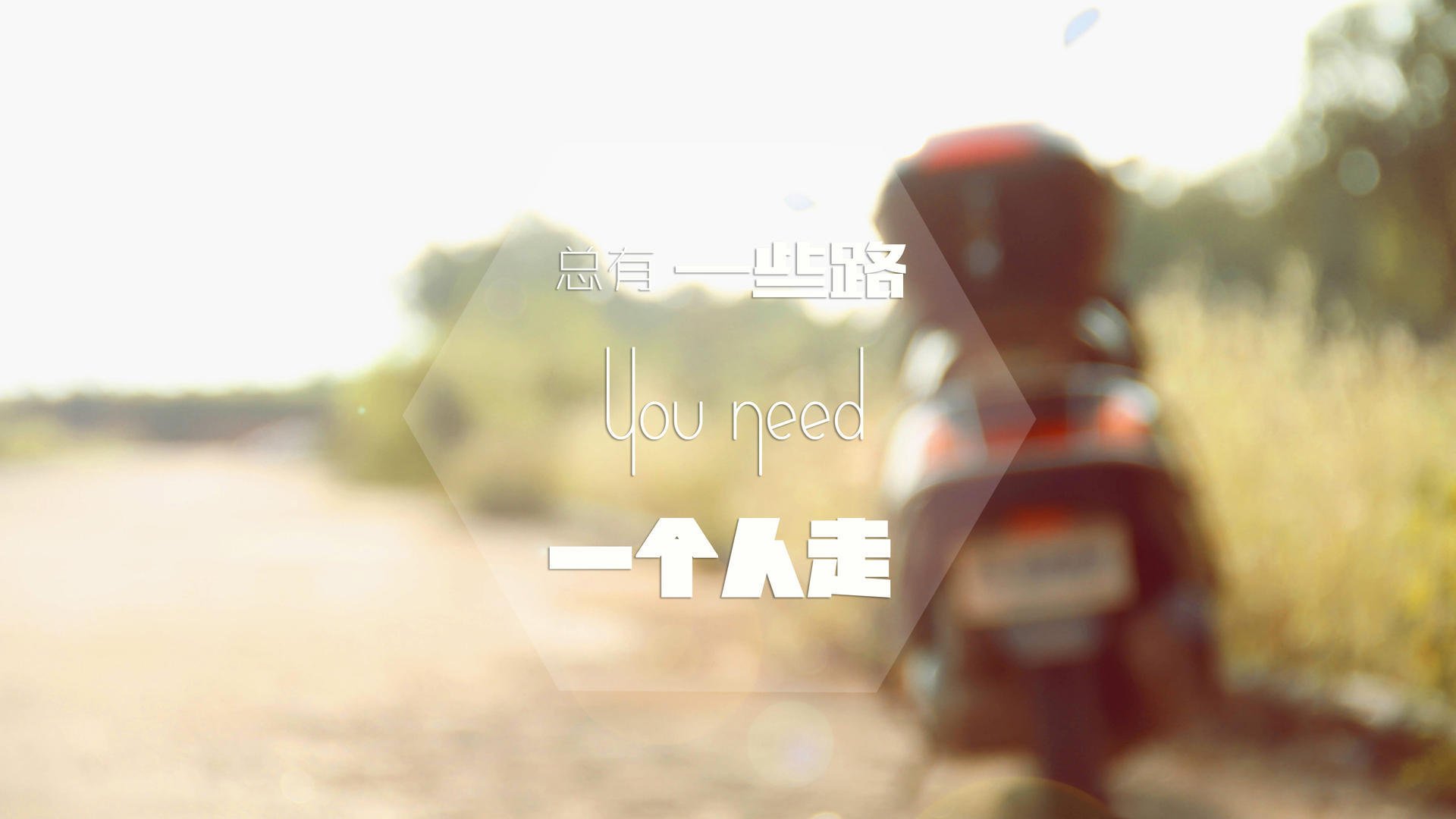 裁判心理韧性训练课程正式推广实施,裁判素养