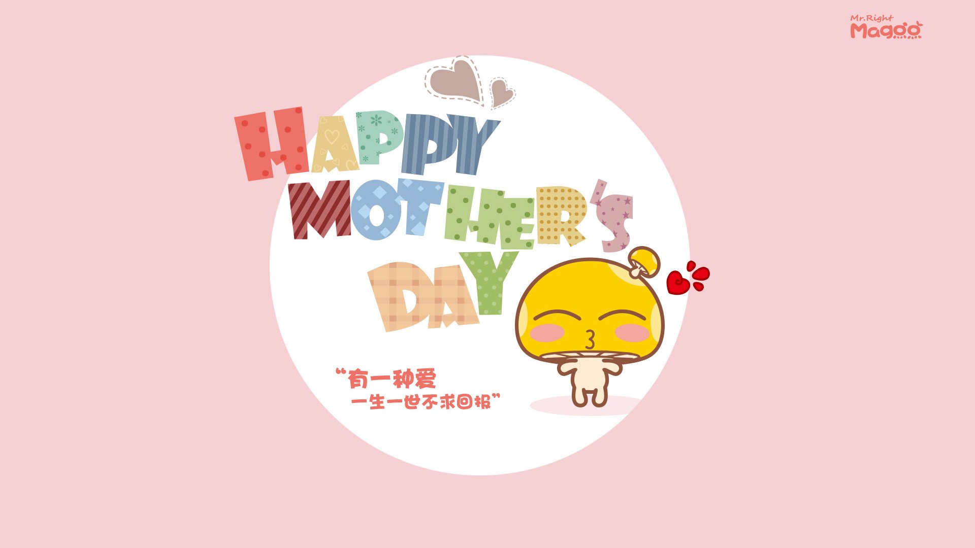 爱游戏app-世界杯激情封神夜：那些让人热泪盈眶的刻骨铭心！，世界杯激情歌曲