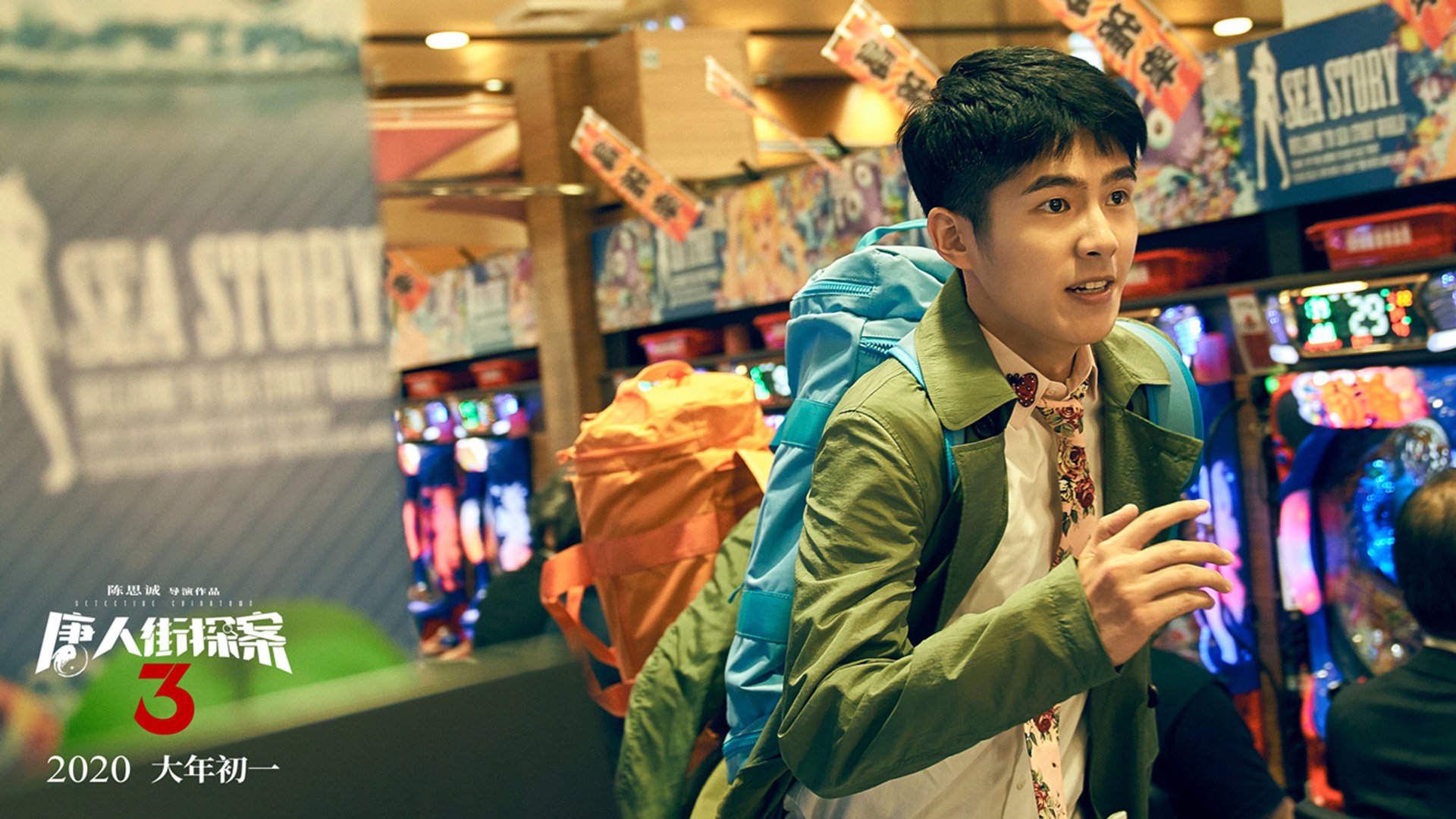 AIYOUXI.COM-希腊男篮在国际比赛中持续发光，欧洲劲旅再显风采，希腊男篮实力如何